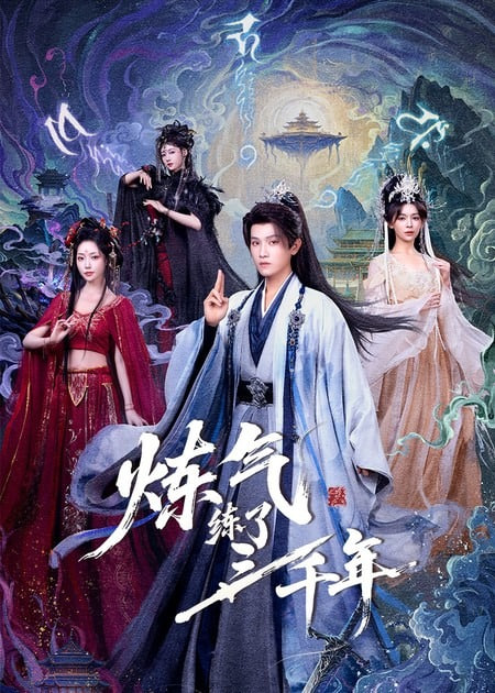 纪录片新作预告