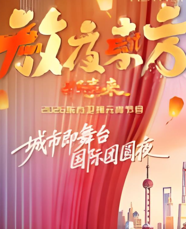 千与千寻