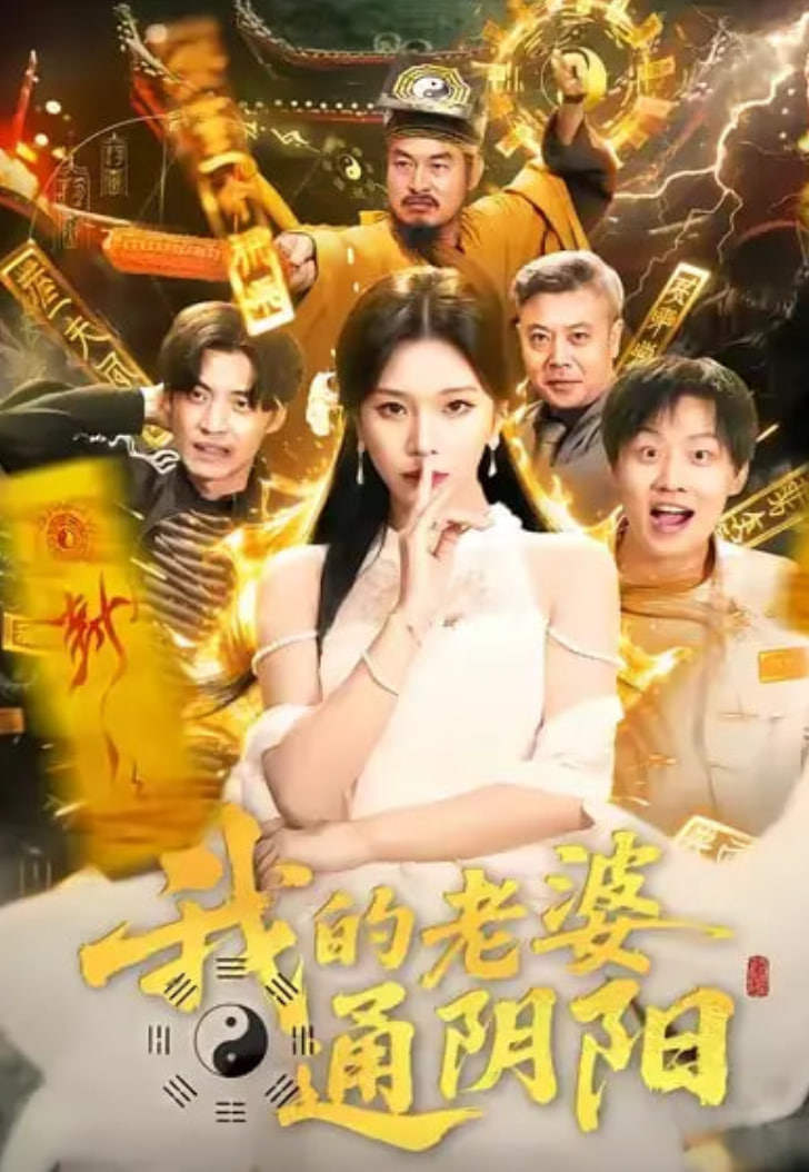 阿甘正传