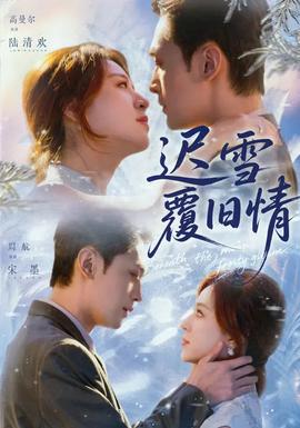 海边的曼彻斯特